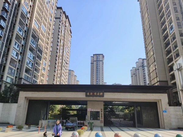 柴桑郡